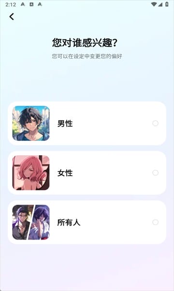 MiraiMind官网 关系
